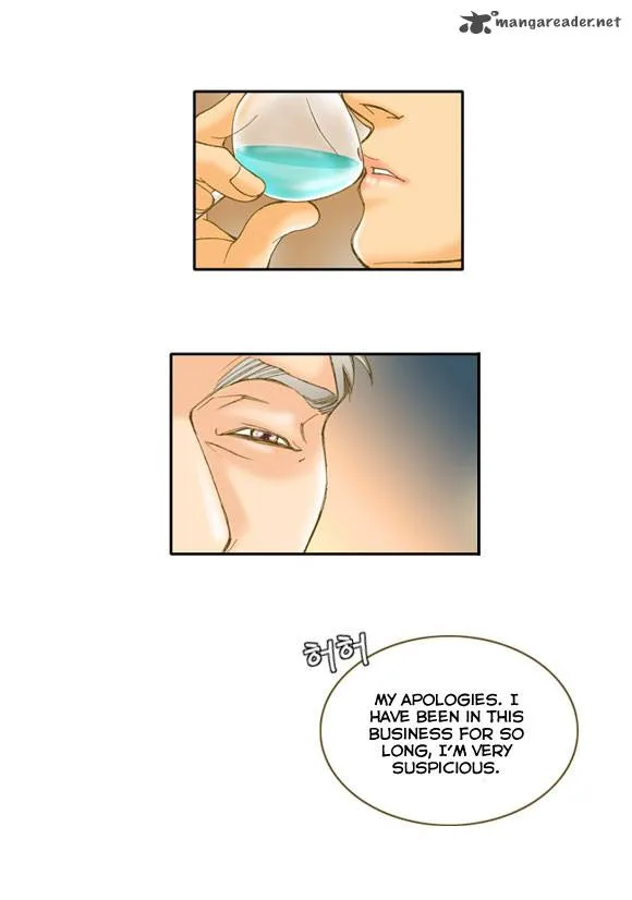 I'm Not Spy Chapter 6 page 5