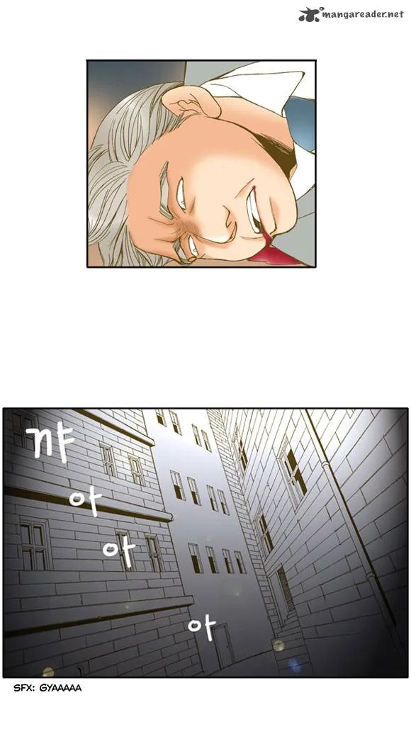 I'm Not Spy Chapter 6 page 8