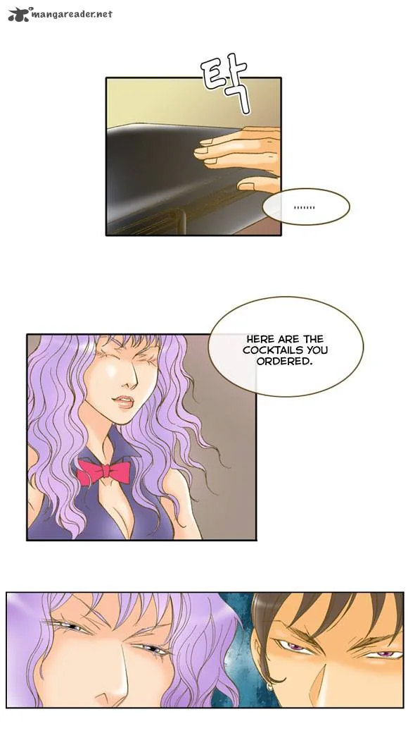 I'm Not Spy Chapter 6 page 3