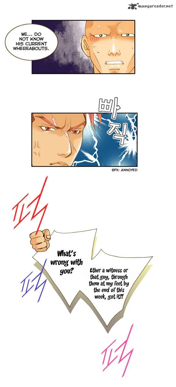 I'm Not Spy Chapter 7 page 5