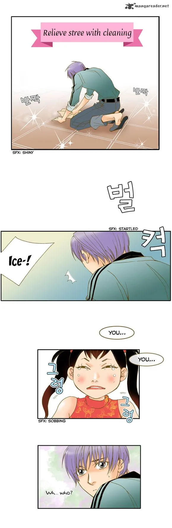 I'm Not Spy Chapter 8 page 12