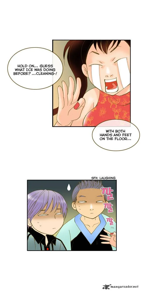 I'm Not Spy Chapter 8 page 17
