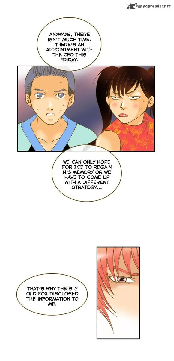 I'm Not Spy Chapter 9 page 22