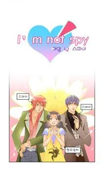 I'm Not Spy cover