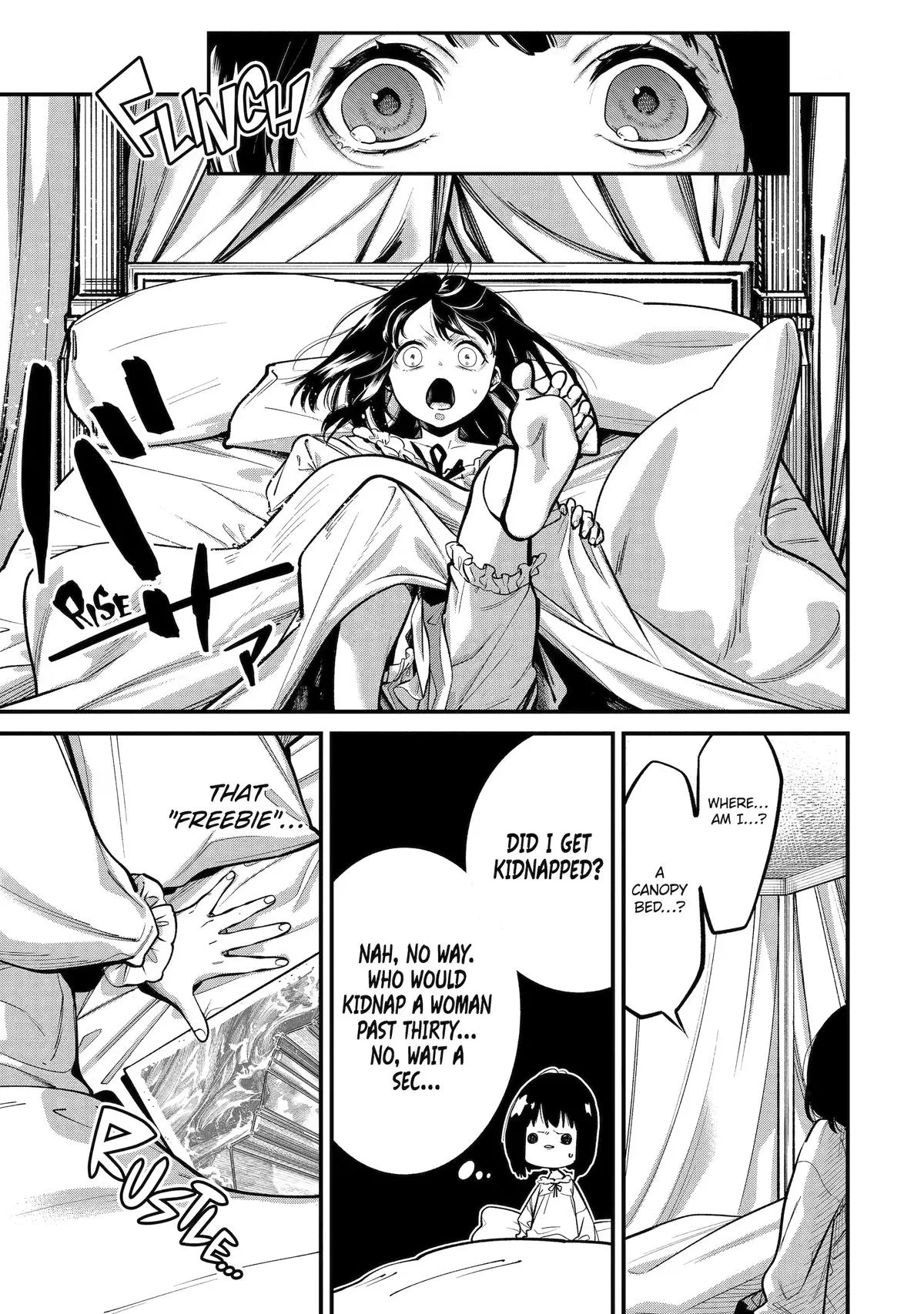 I'm Now the Princess of Spring in Another World Chapter 1 page 12