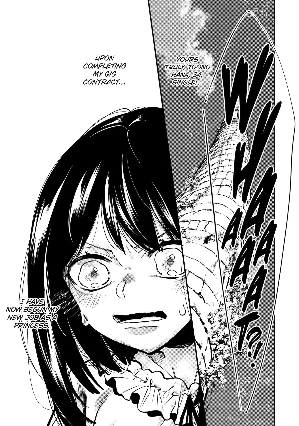 I'm Now the Princess of Spring in Another World Chapter 1 page 19
