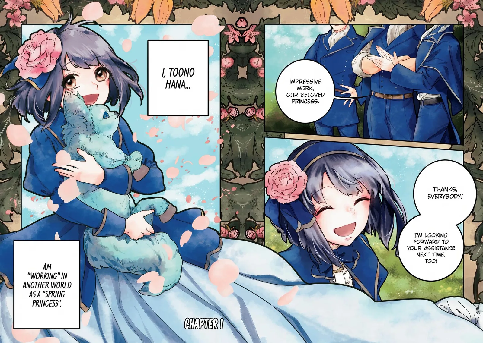 I'm Now the Princess of Spring in Another World Chapter 1 page 2