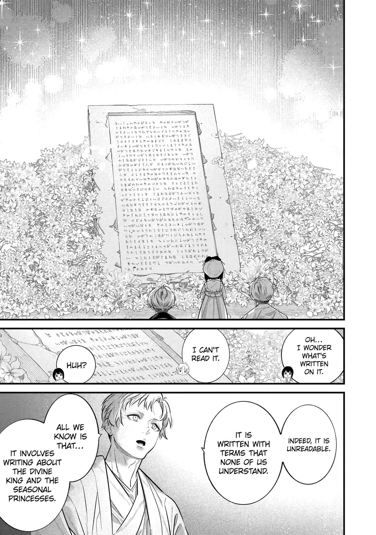 I'm Now the Princess of Spring in Another World Chapter 10 page 13