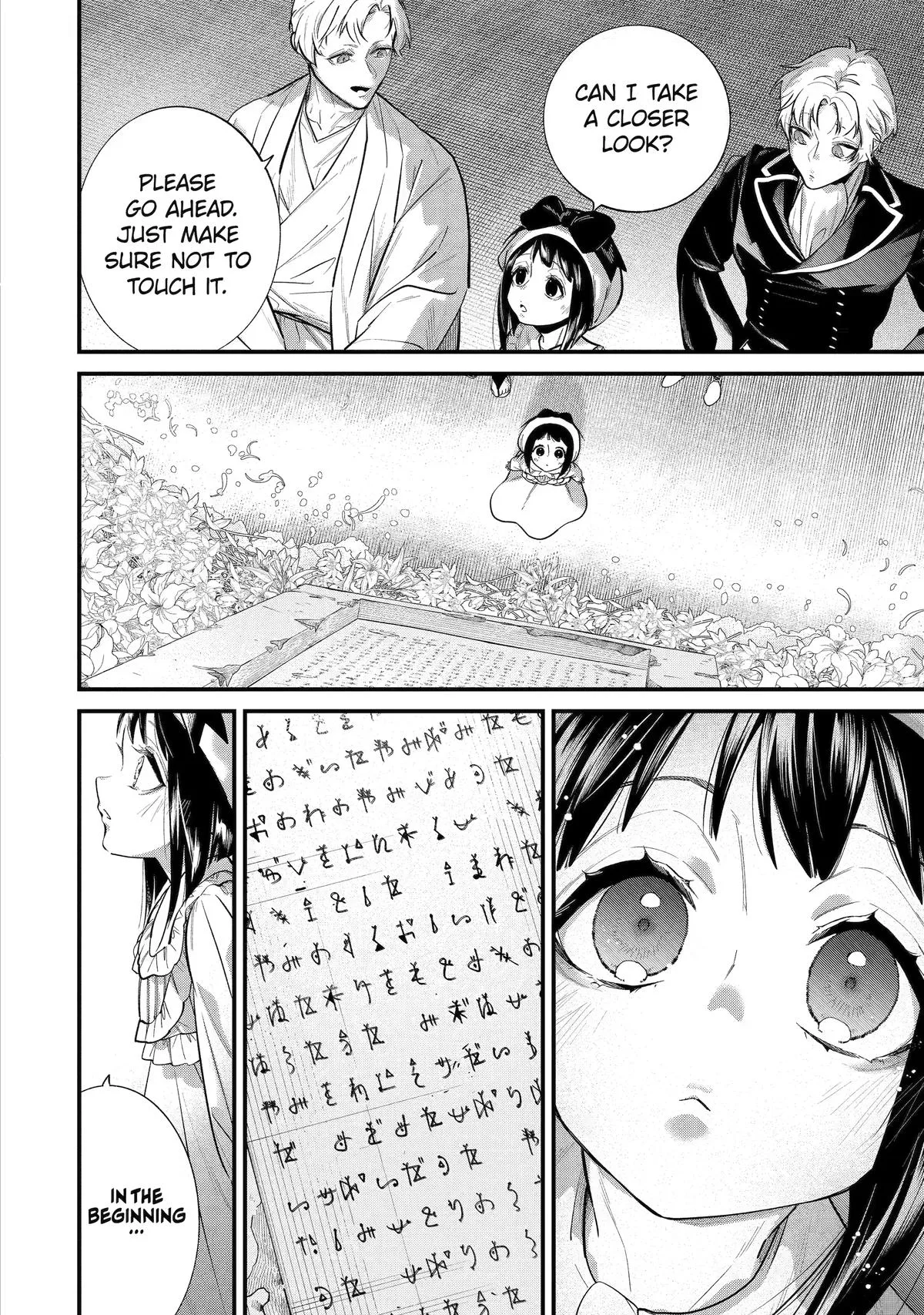 I'm Now the Princess of Spring in Another World Chapter 10 page 14