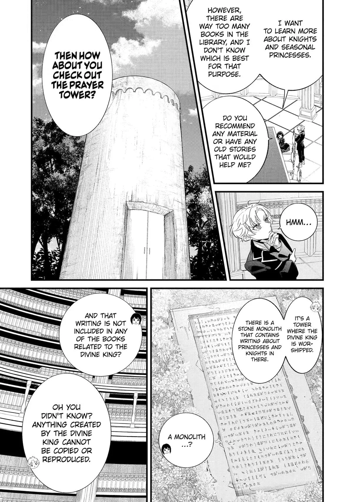 I'm Now the Princess of Spring in Another World Chapter 10 page 5