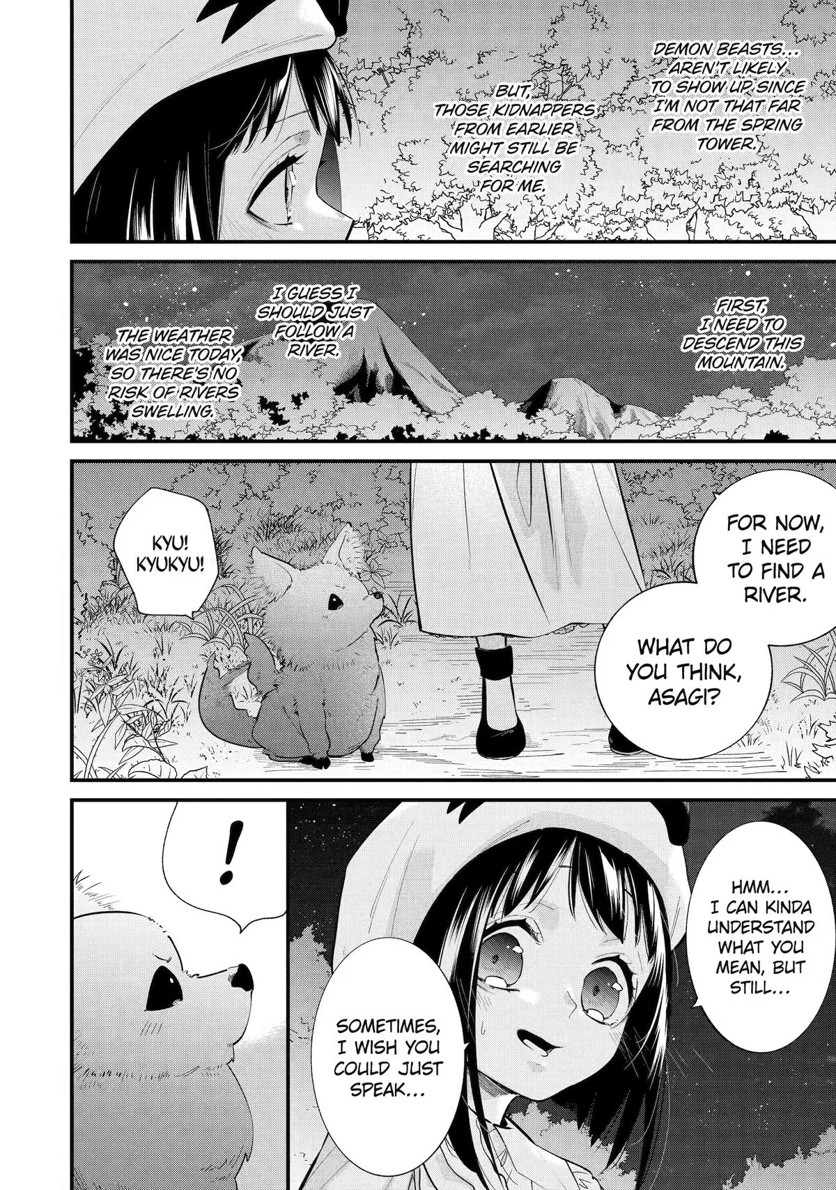 I'm Now the Princess of Spring in Another World Chapter 11 page 4