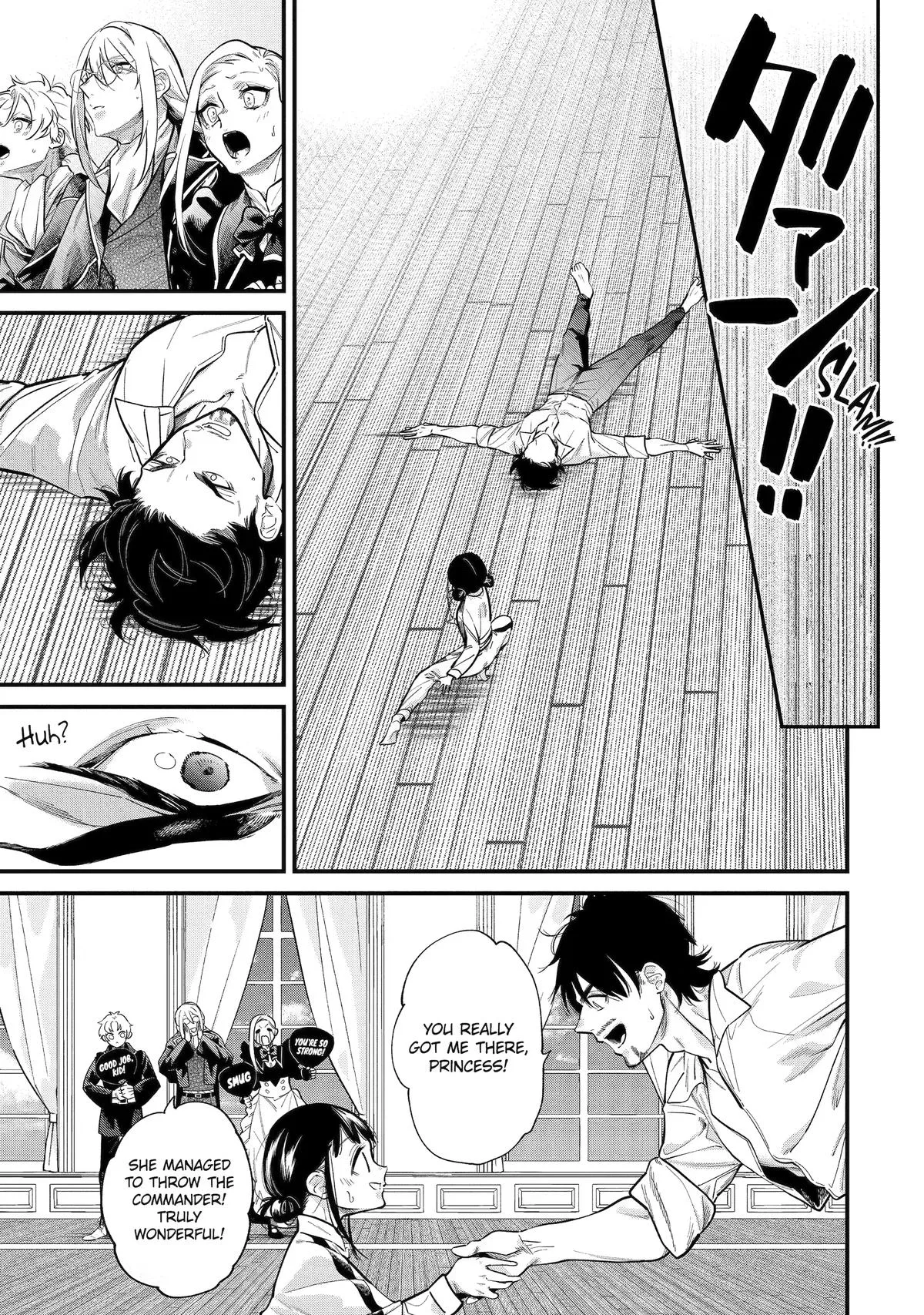 I'm Now the Princess of Spring in Another World Chapter 12 page 14