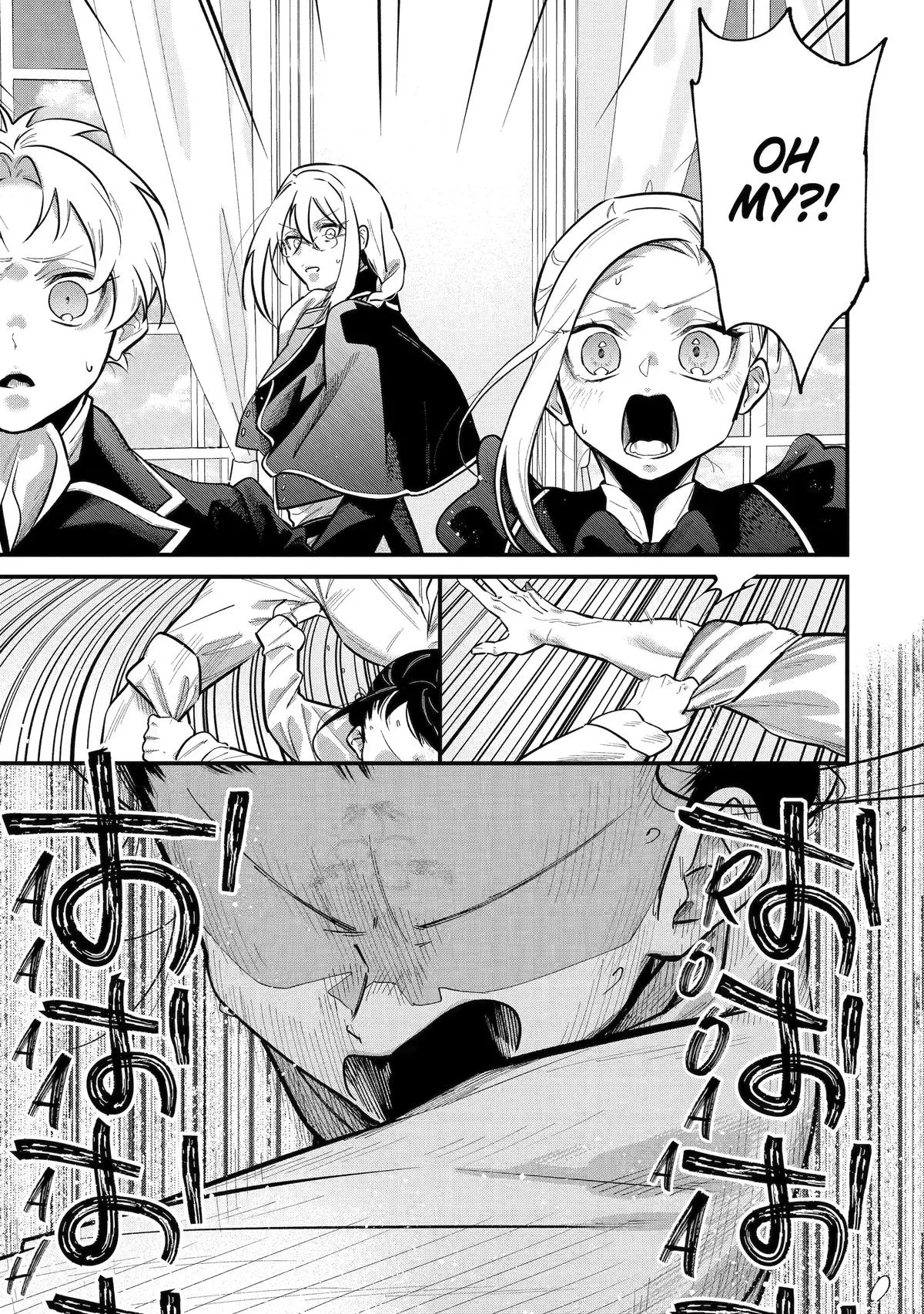 I'm Now the Princess of Spring in Another World Chapter 12 page 12