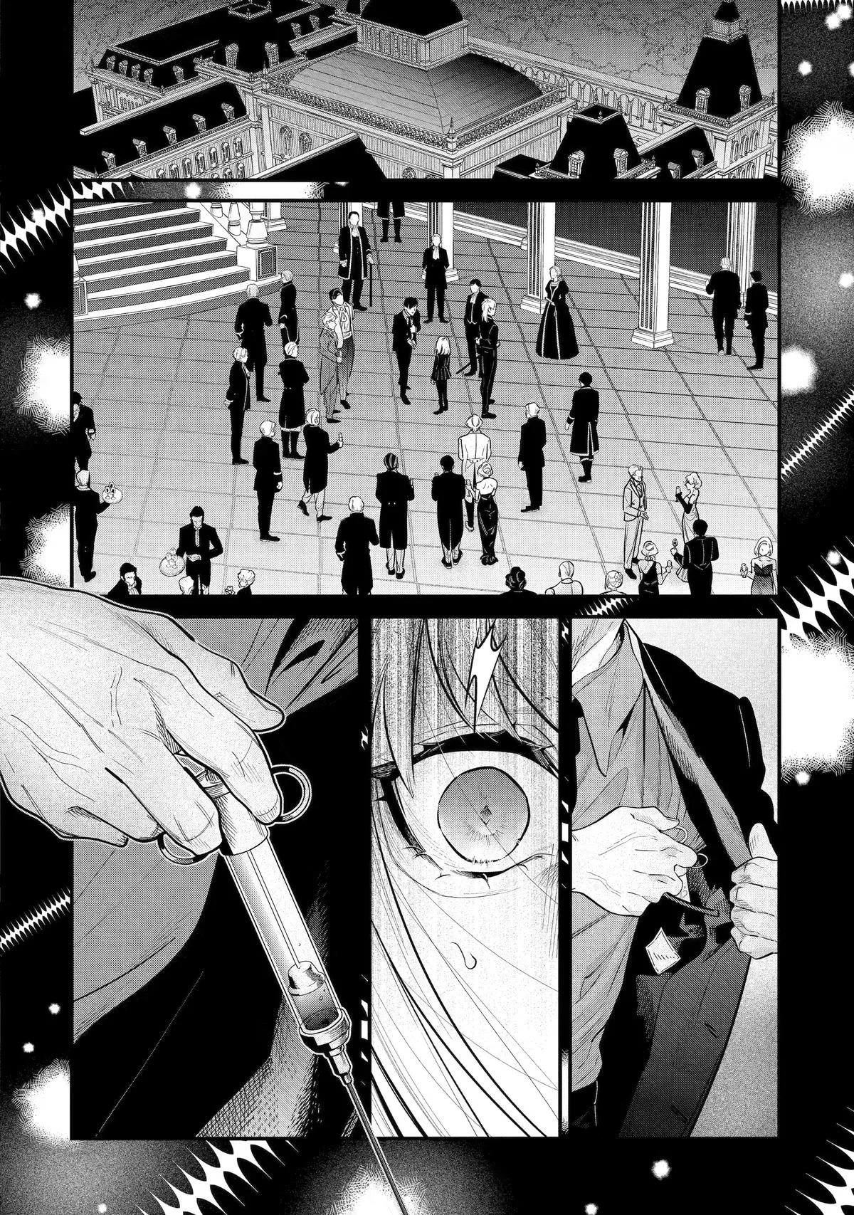 I'm Now the Princess of Spring in Another World Chapter 14 page 20