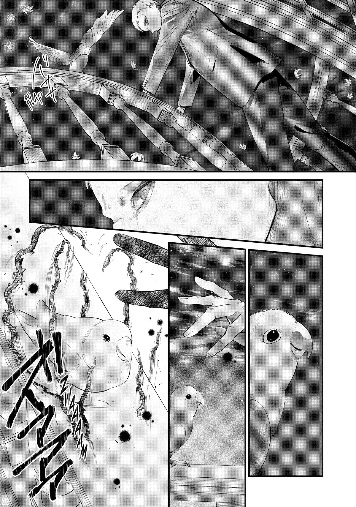 I'm Now the Princess of Spring in Another World Chapter 17 page 16