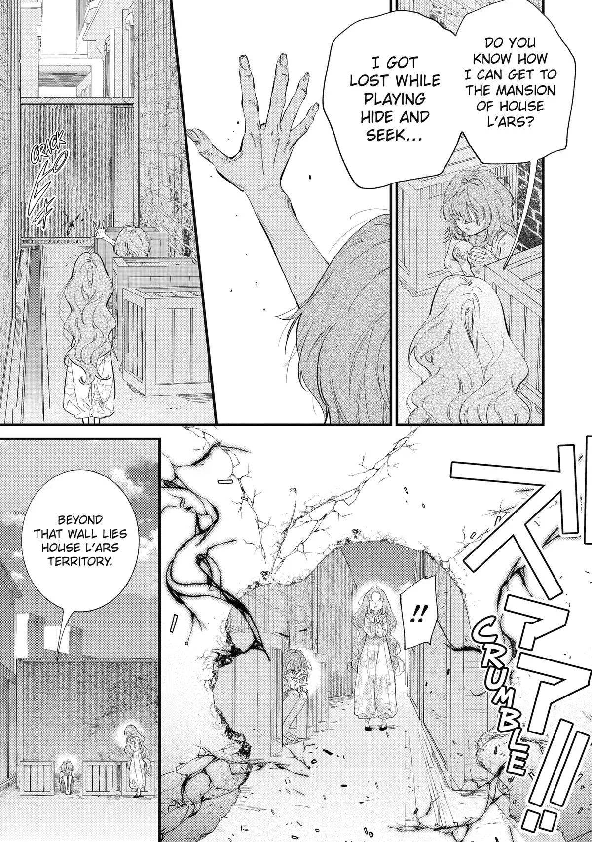 I'm Now the Princess of Spring in Another World Chapter 17 page 5