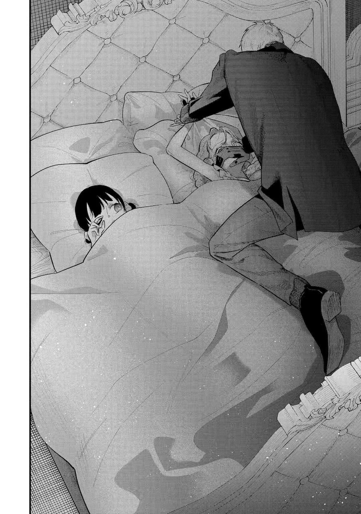 I'm Now the Princess of Spring in Another World Chapter 17 page 24