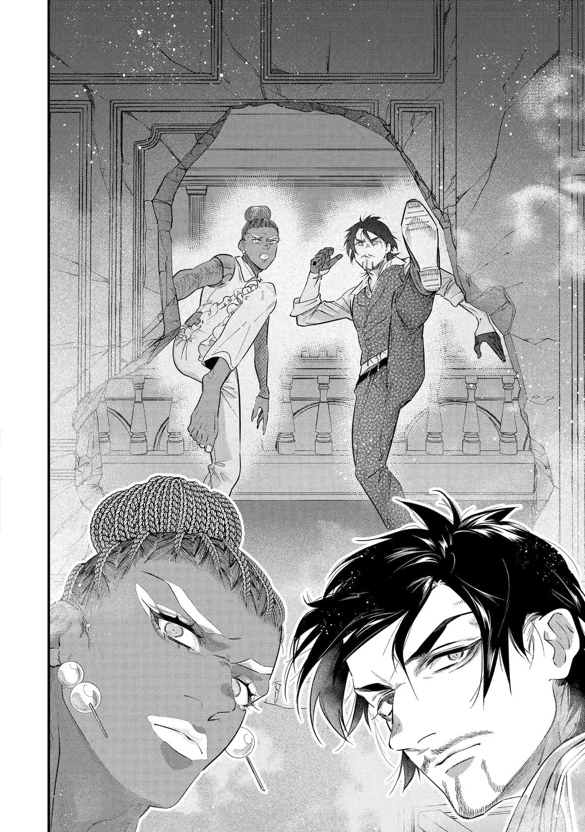 I'm Now the Princess of Spring in Another World Chapter 17 page 43