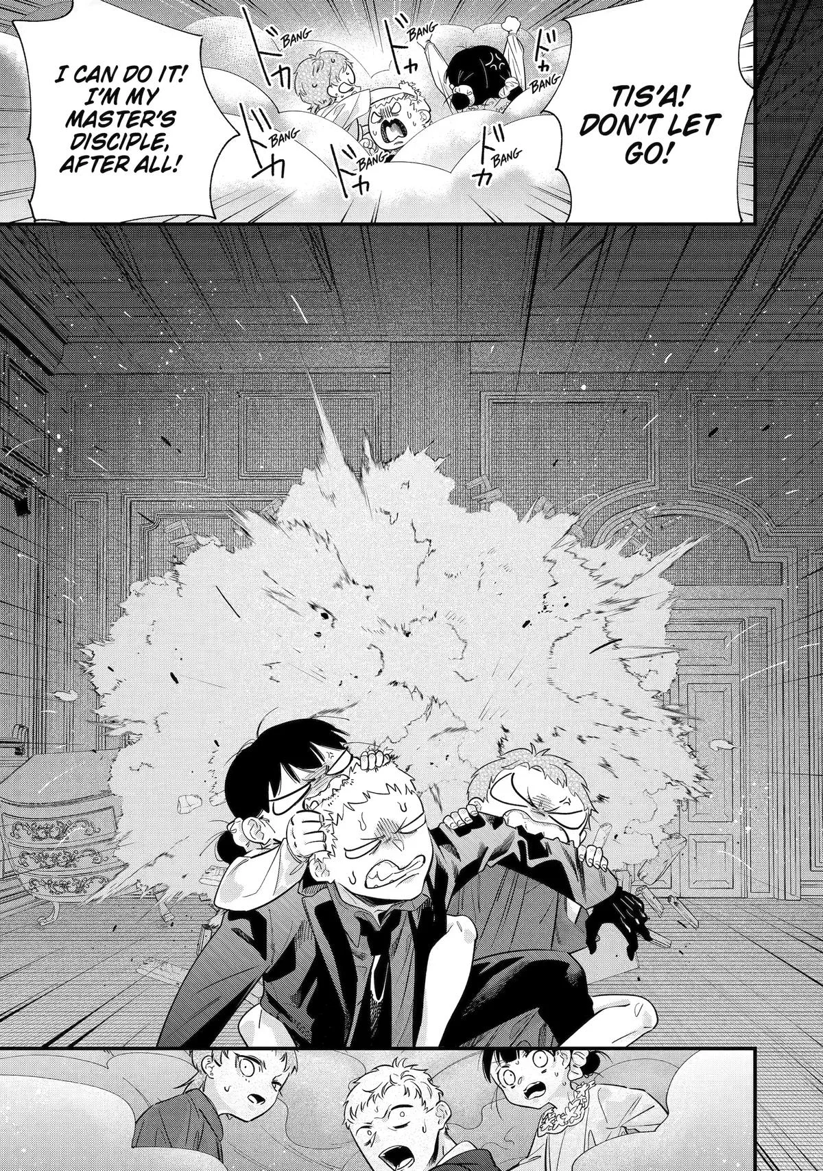 I'm Now the Princess of Spring in Another World Chapter 17 page 42