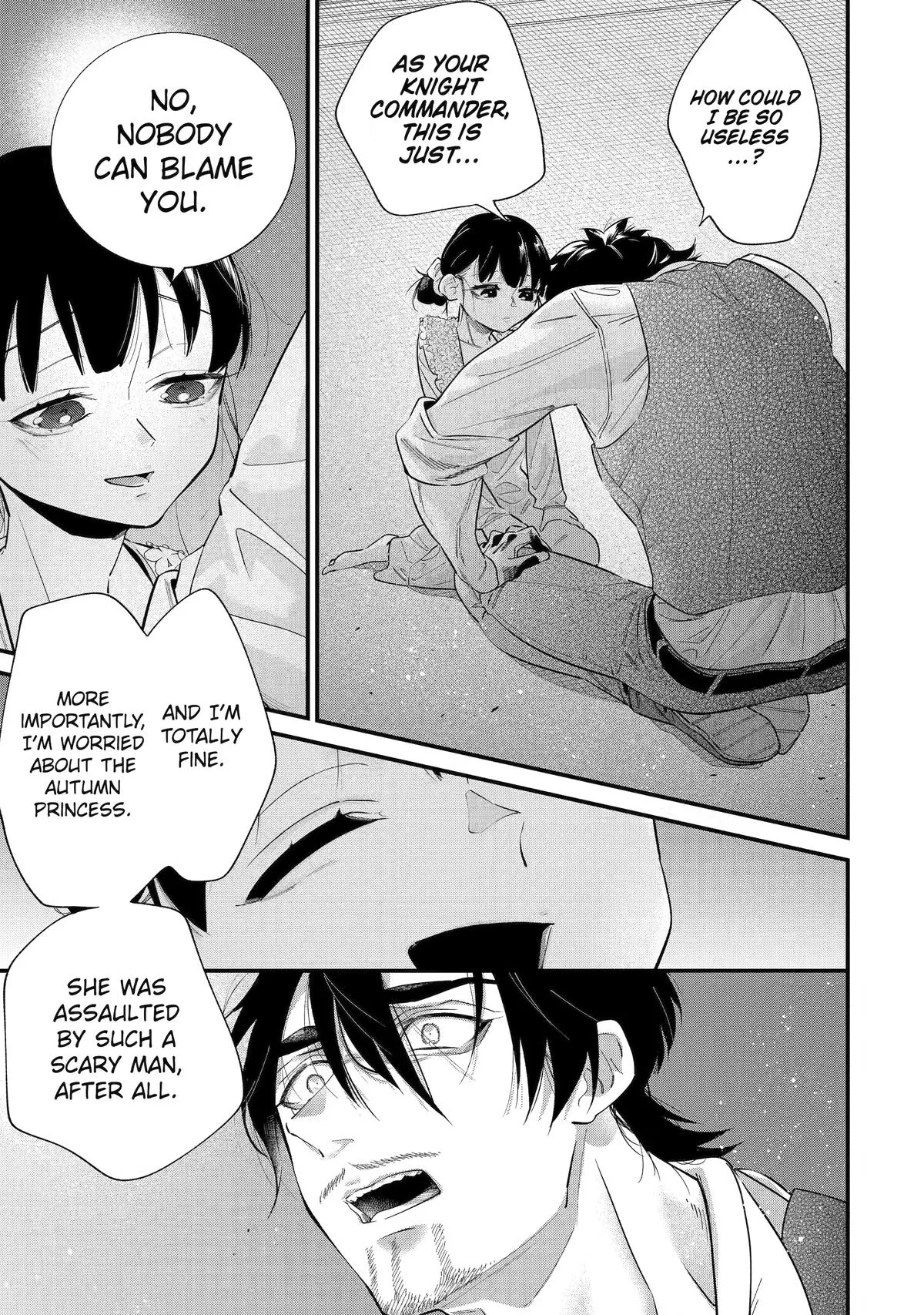 I'm Now the Princess of Spring in Another World Chapter 17 page 46