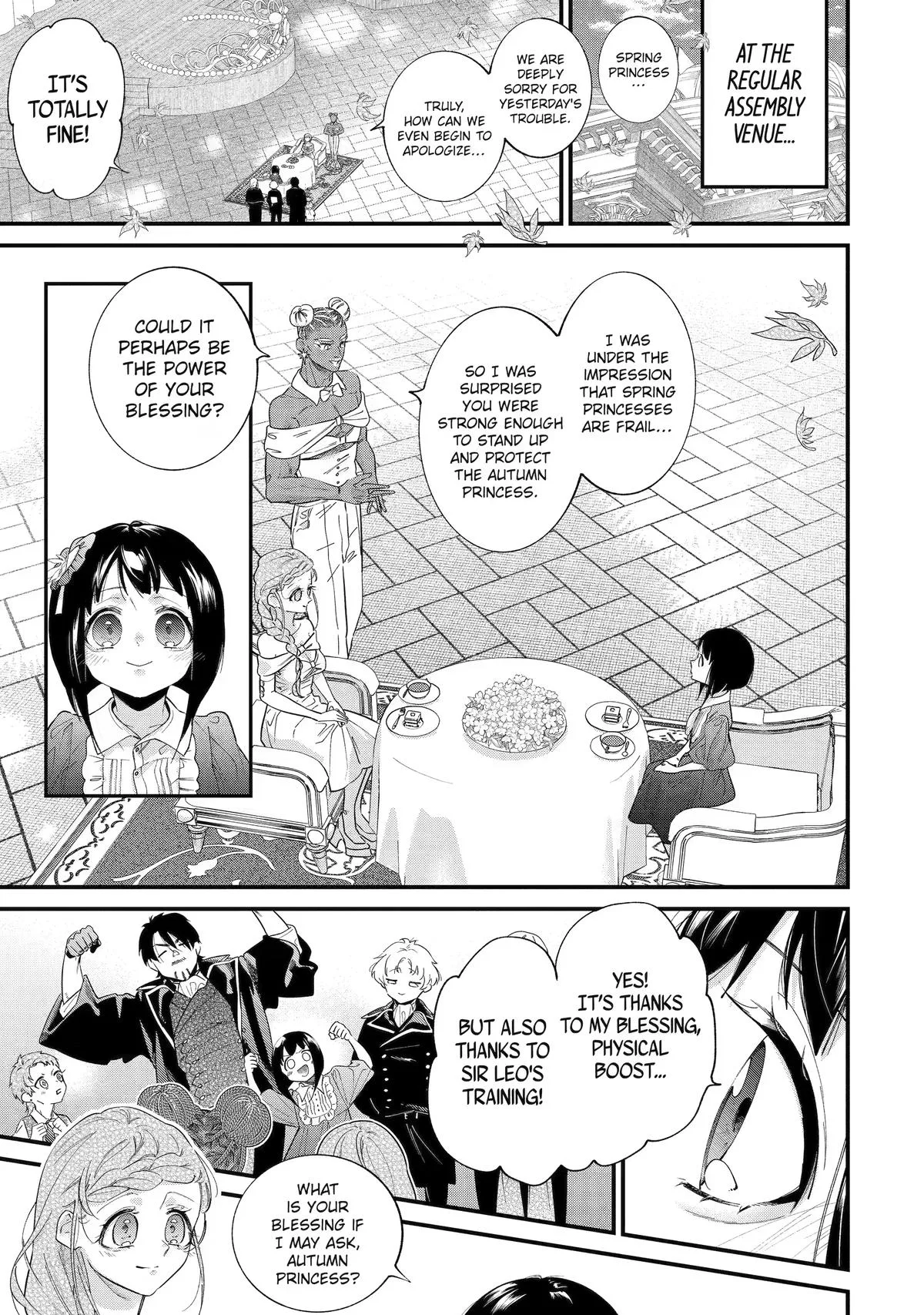I'm Now the Princess of Spring in Another World Chapter 18 page 1