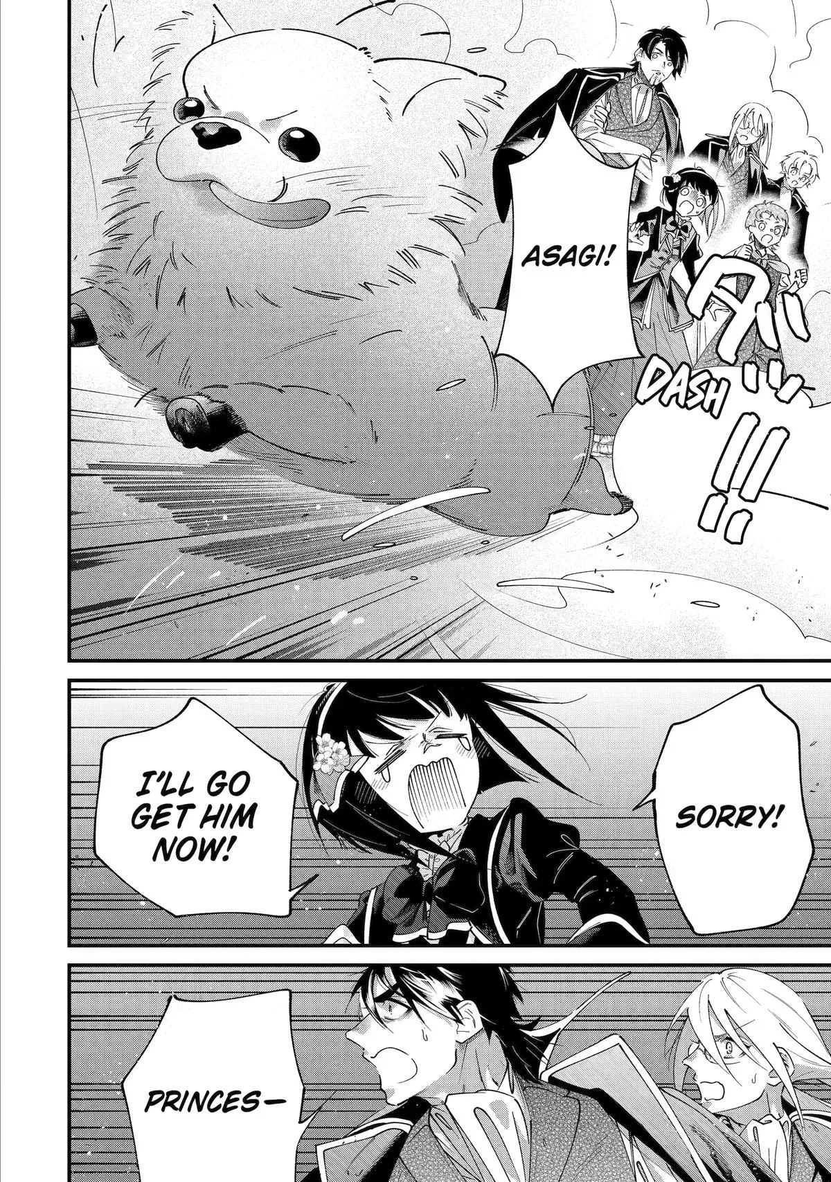 I'm Now the Princess of Spring in Another World Chapter 18 page 32
