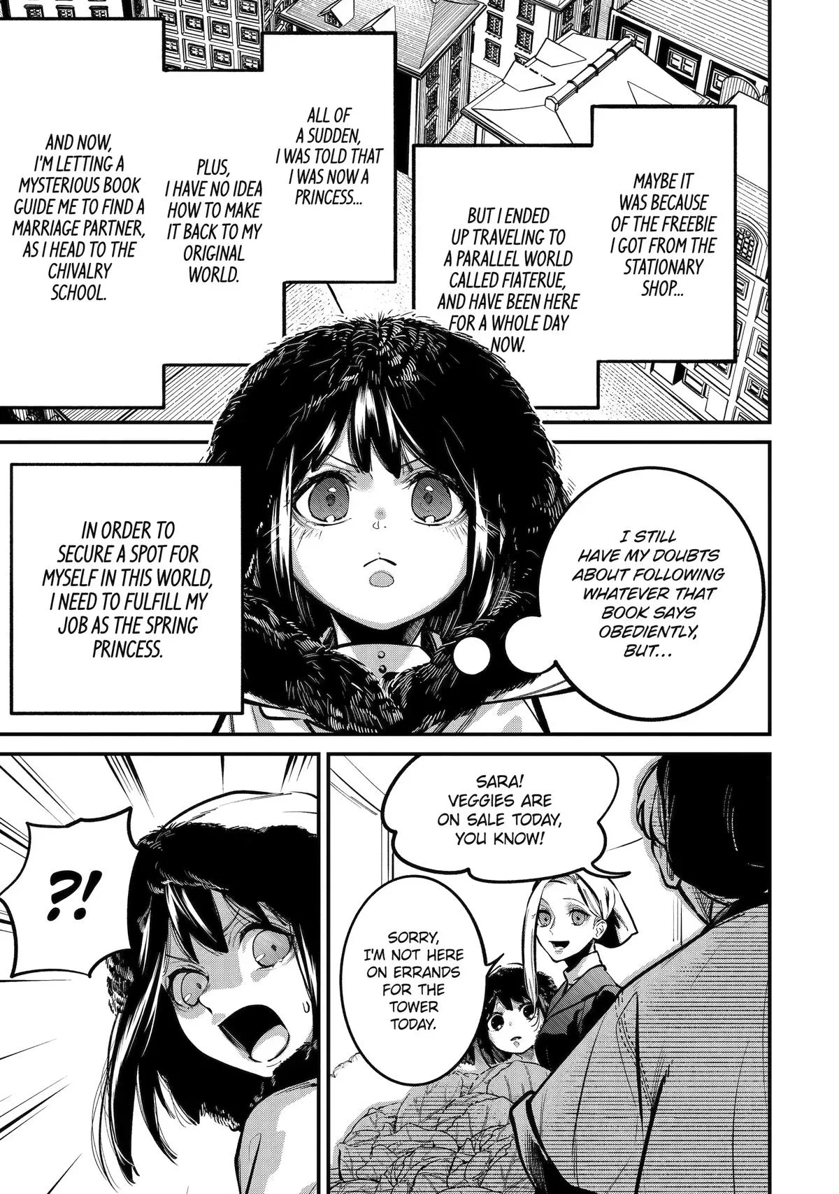 I'm Now the Princess of Spring in Another World Chapter 2 page 3