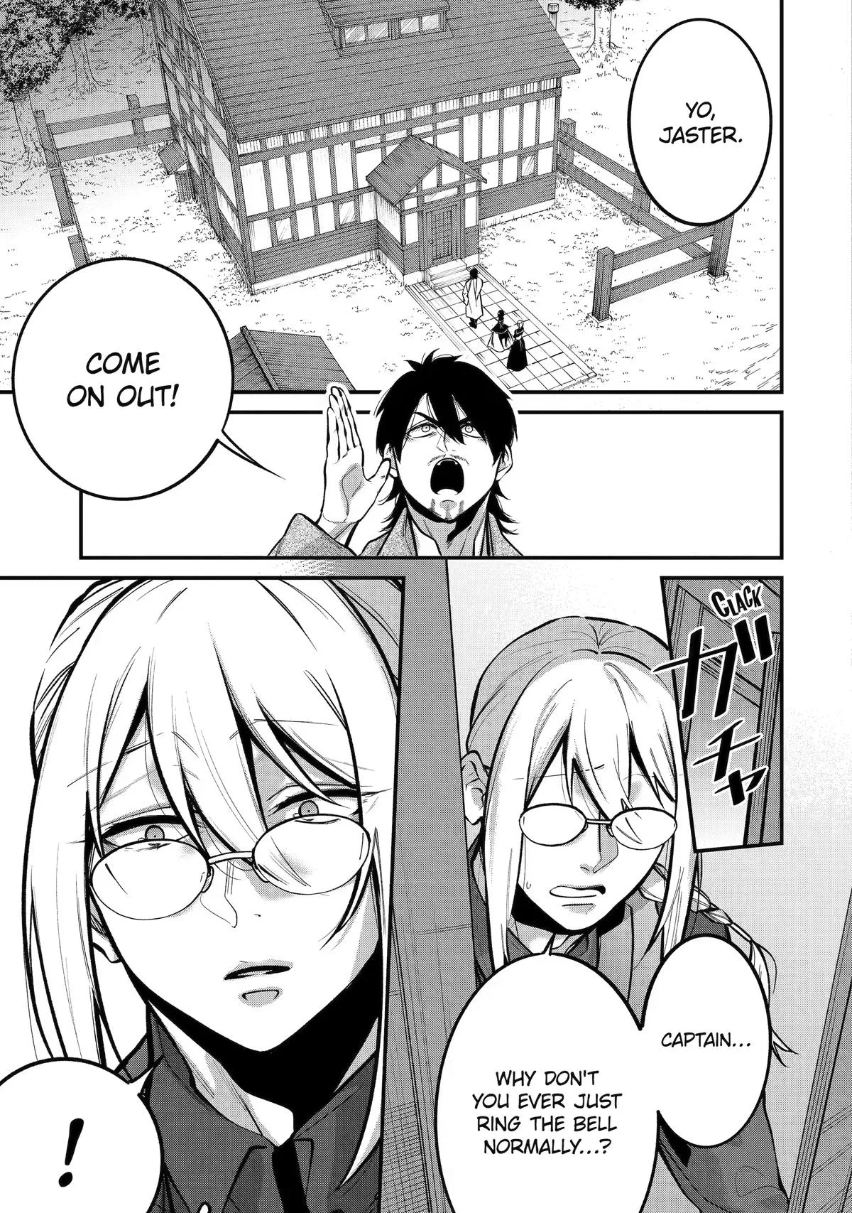 I'm Now the Princess of Spring in Another World Chapter 3 page 17