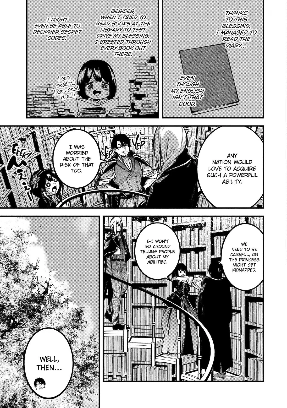 I'm Now the Princess of Spring in Another World Chapter 4 page 9