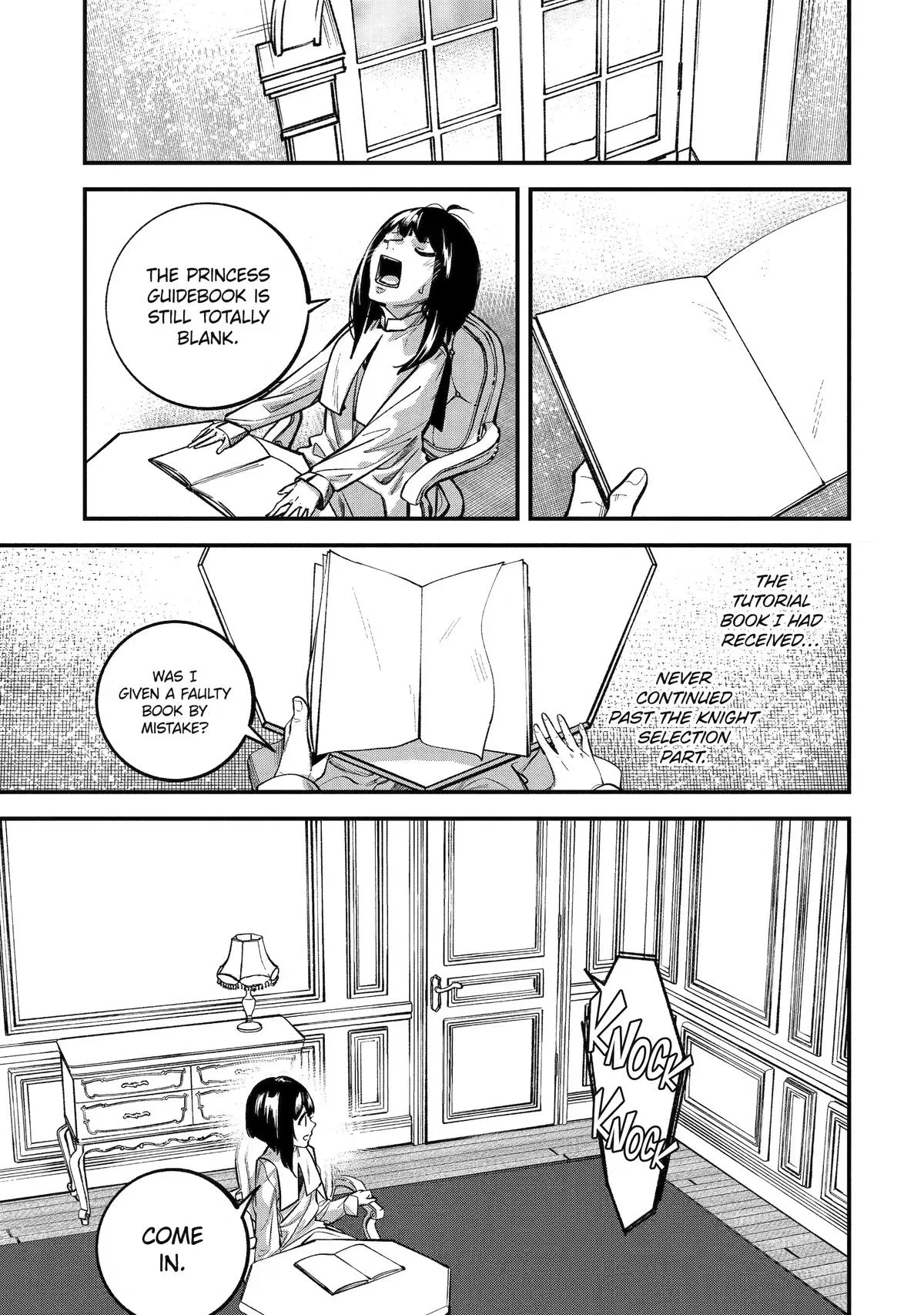 I'm Now the Princess of Spring in Another World Chapter 4 page 15