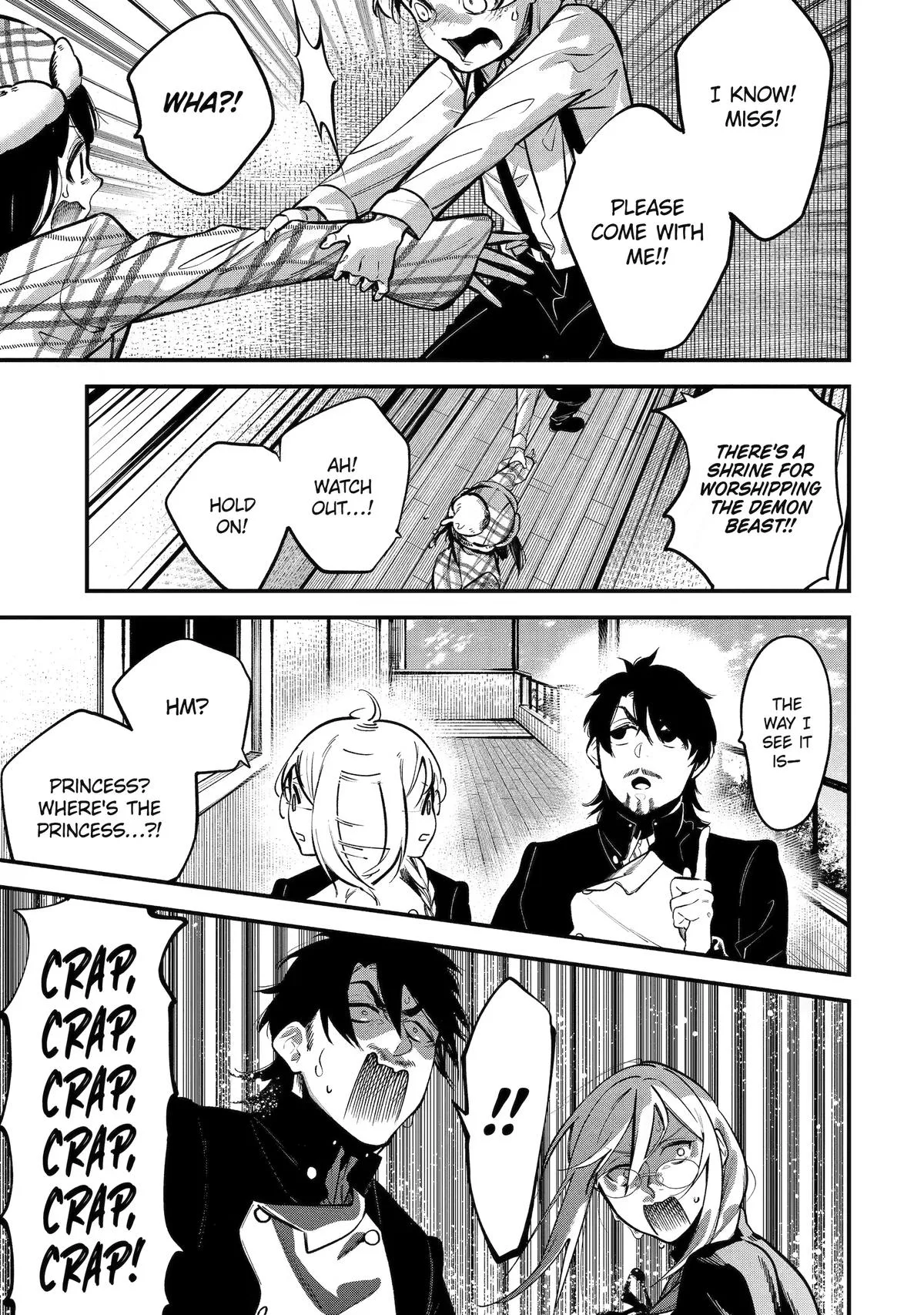 I'm Now the Princess of Spring in Another World Chapter 4 page 32