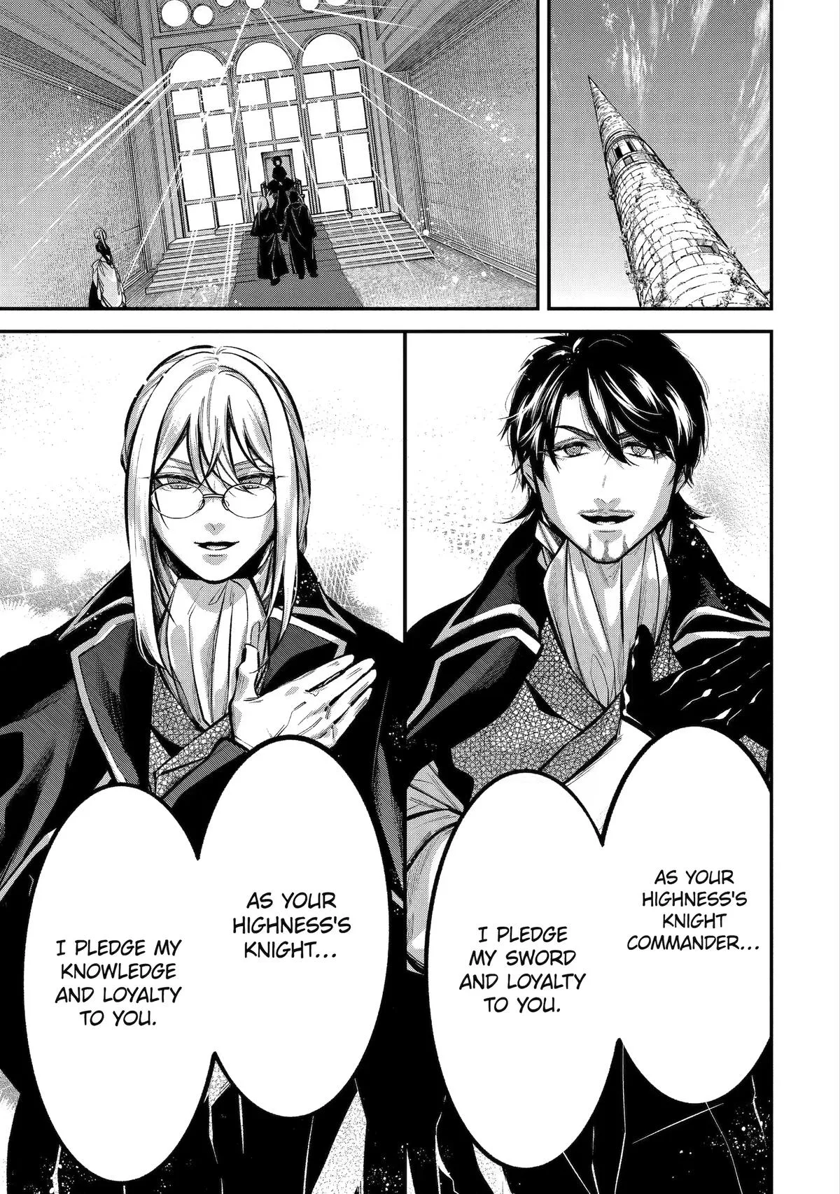 I'm Now the Princess of Spring in Another World Chapter 4 page 1