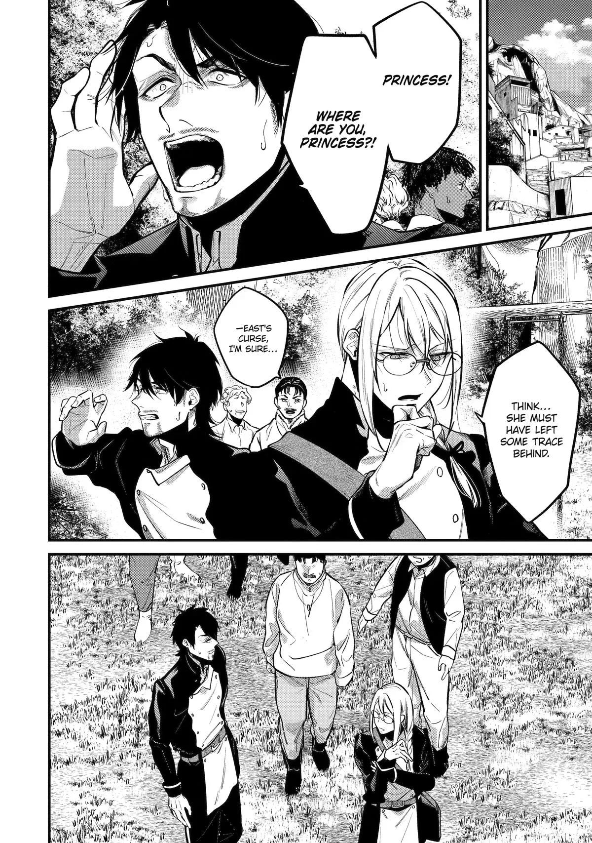 I'm Now the Princess of Spring in Another World Chapter 5 page 6