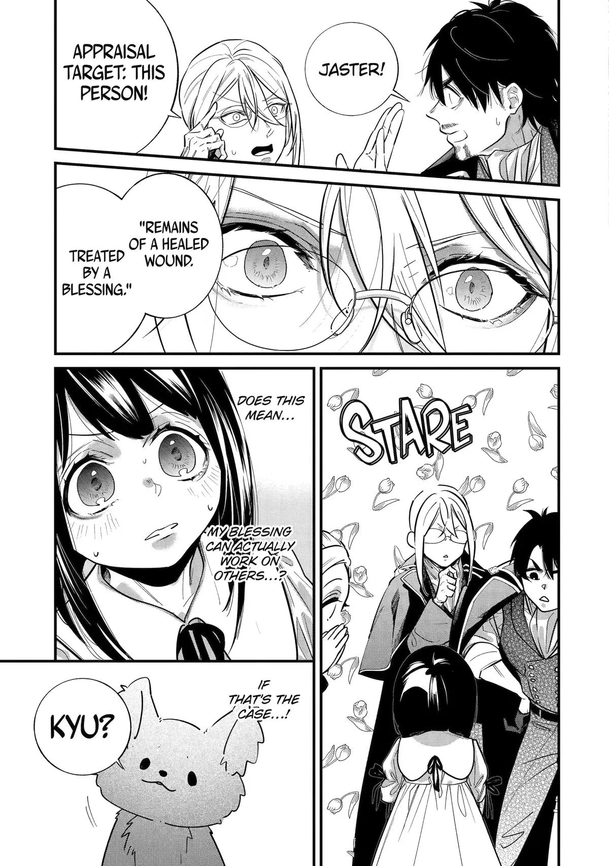 I'm Now the Princess of Spring in Another World Chapter 7 page 24