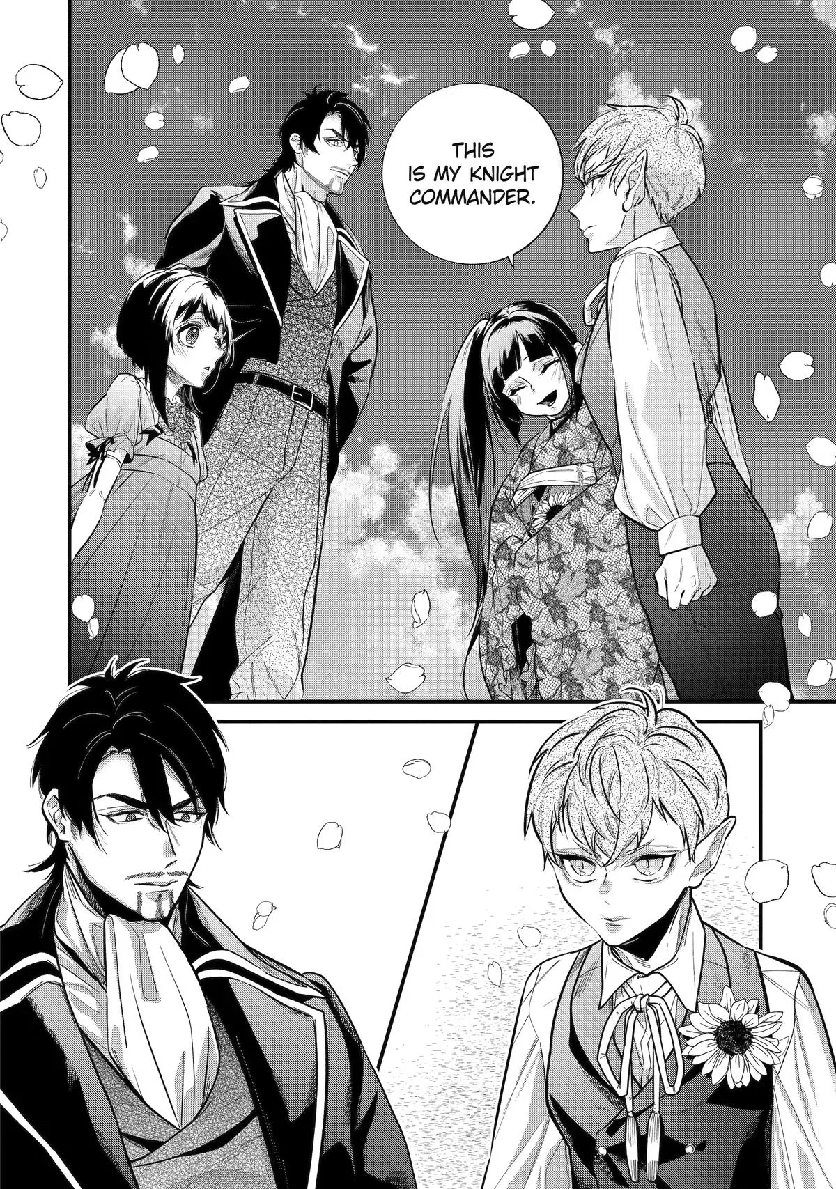 I'm Now the Princess of Spring in Another World Chapter 8 page 17