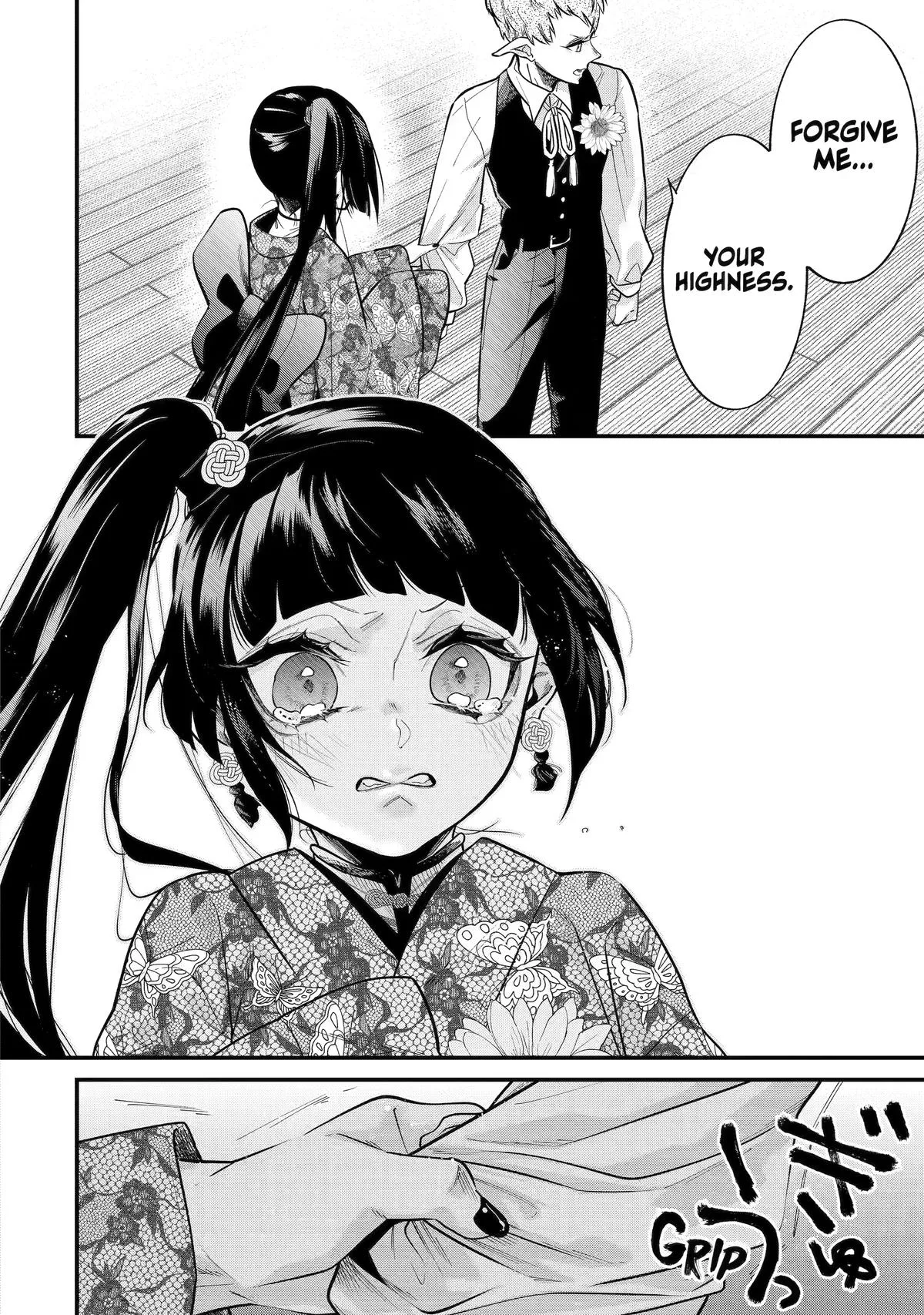 I'm Now the Princess of Spring in Another World Chapter 9 page 4