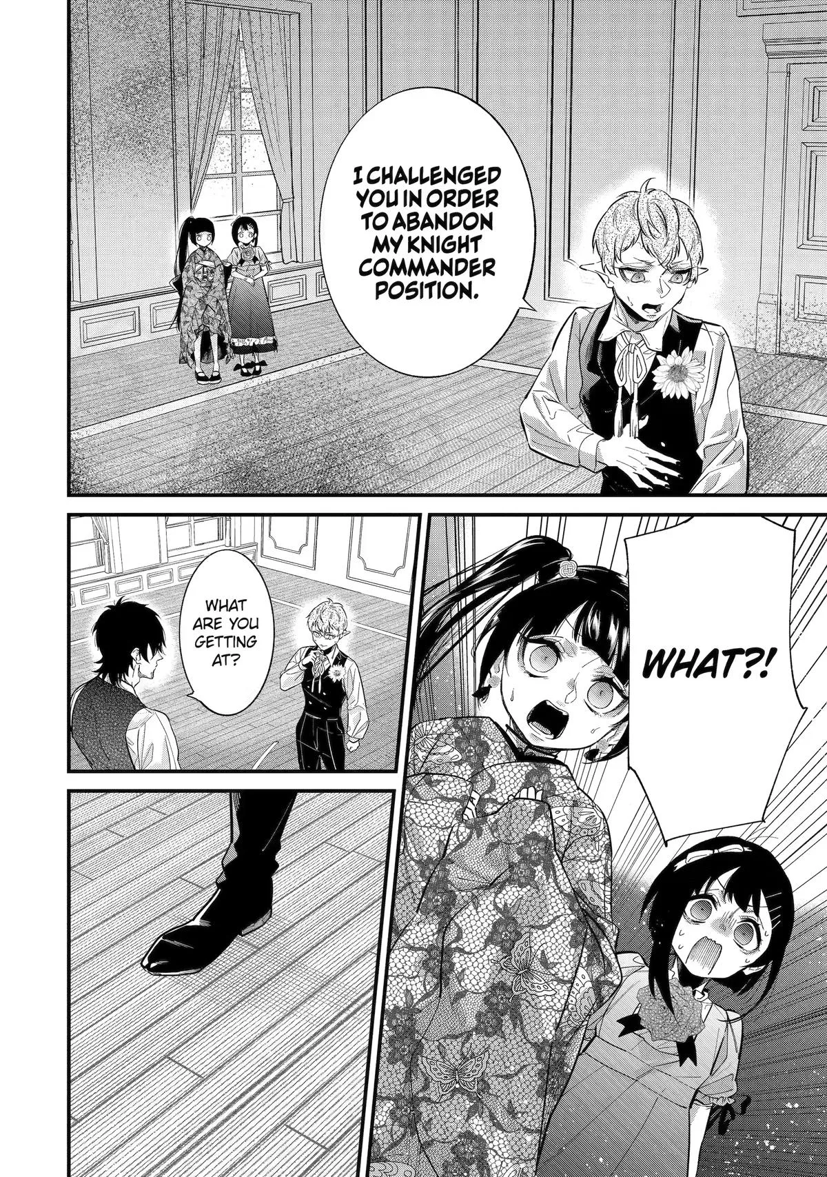 I'm Now the Princess of Spring in Another World Chapter 9 page 20