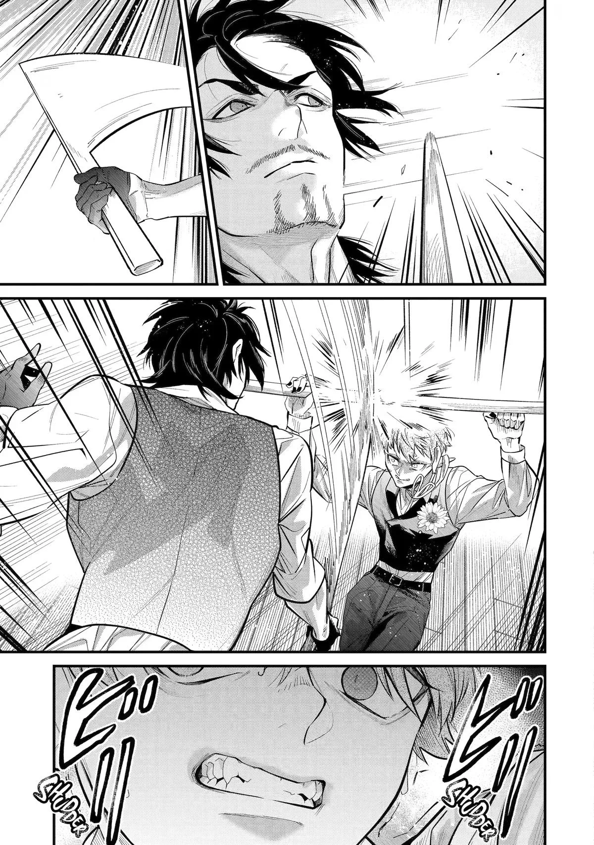 I'm Now the Princess of Spring in Another World Chapter 9 page 15