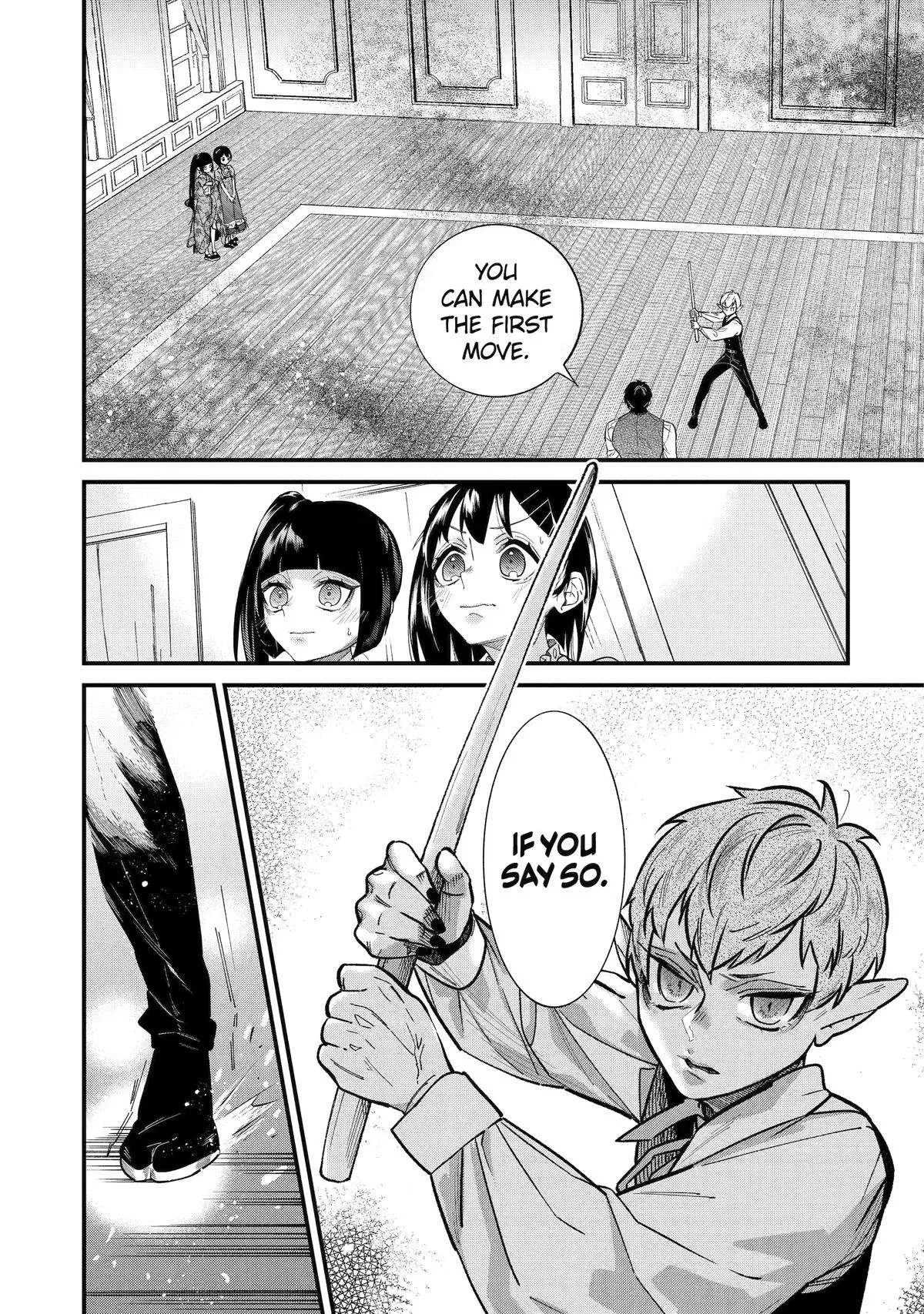 I'm Now the Princess of Spring in Another World Chapter 9 page 11
