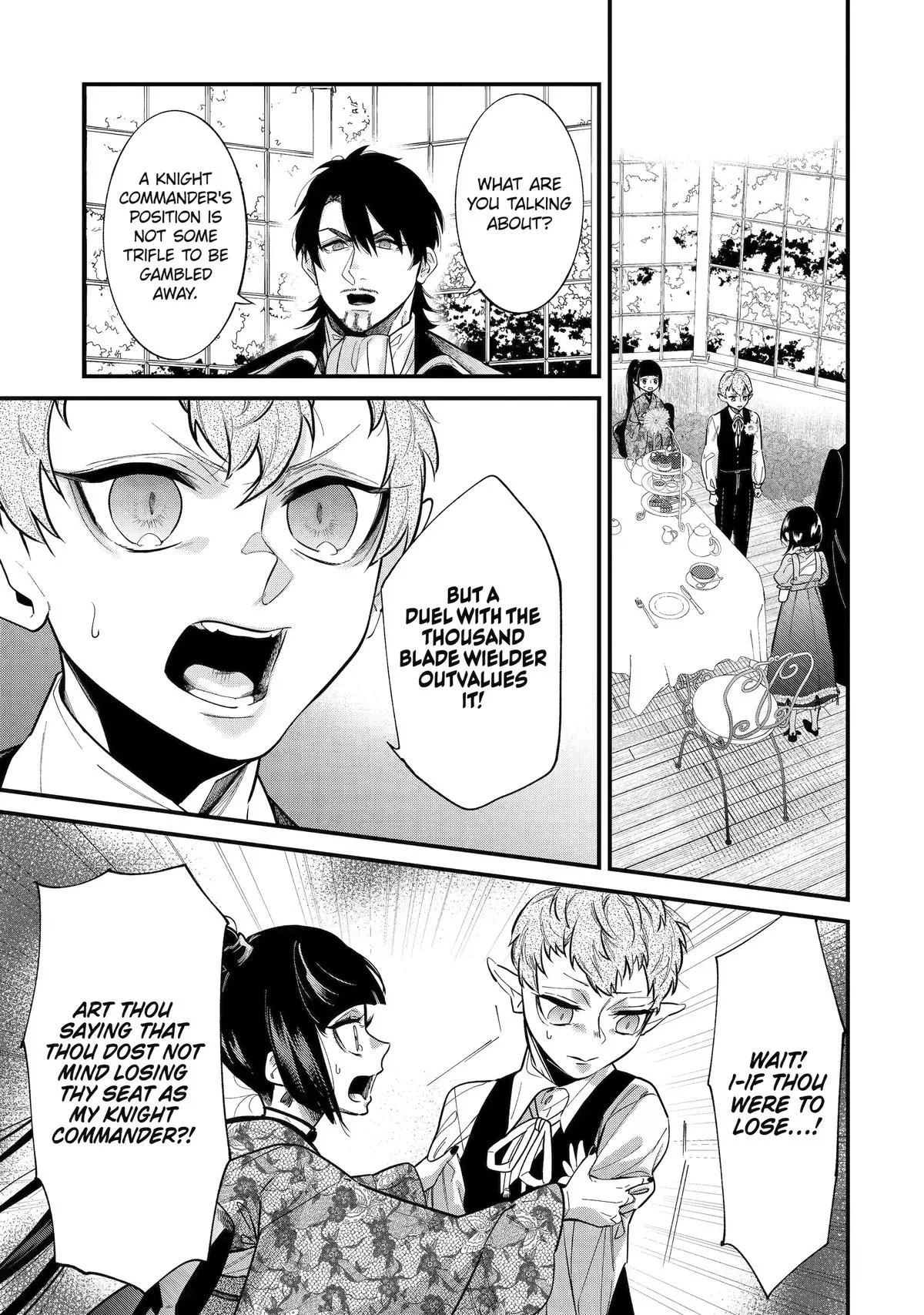 I'm Now the Princess of Spring in Another World Chapter 9 page 3