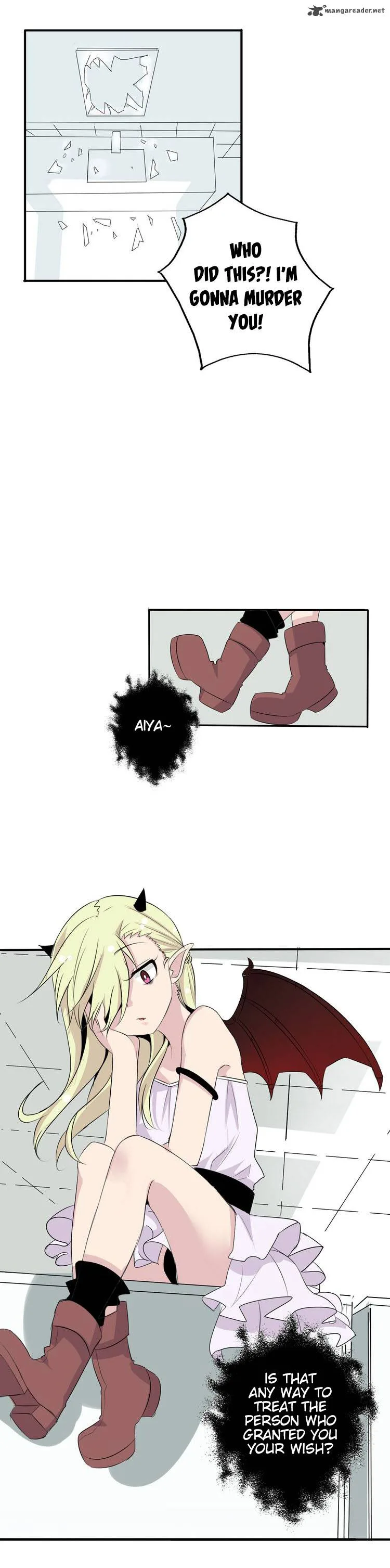 I'm So God Damn Cute Chapter 1 page 4