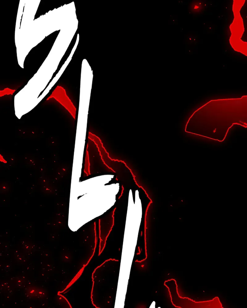 I'm the Grim Reaper Chapter 100 page 46