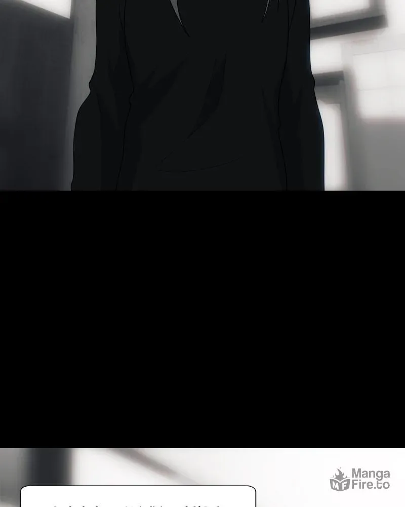 I'm the Grim Reaper Chapter 116 page 110