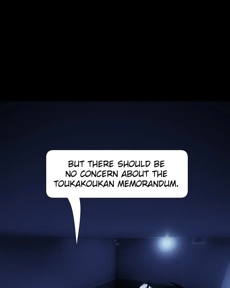 I'm the Grim Reaper Chapter 125 page 17