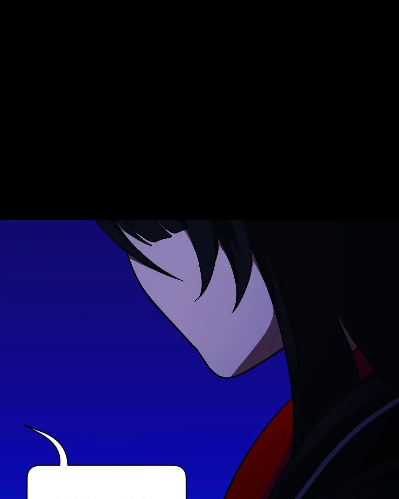 I'm the Grim Reaper Chapter 143 page 116