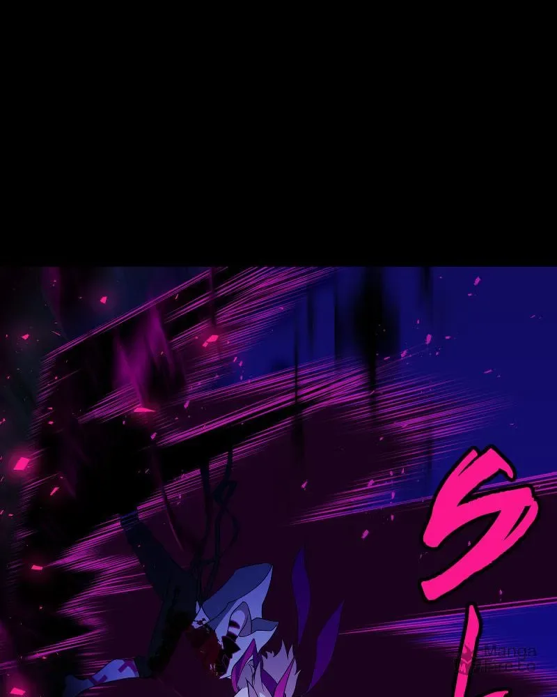 I'm the Grim Reaper Chapter 144 page 72