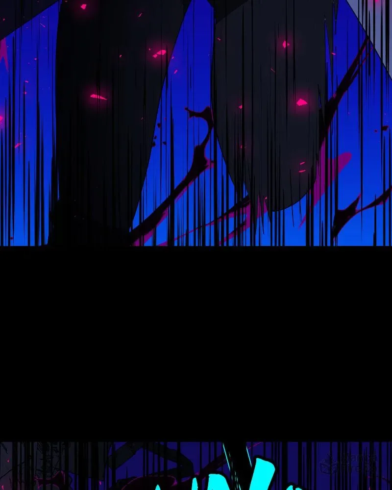 I'm the Grim Reaper Chapter 145 page 60