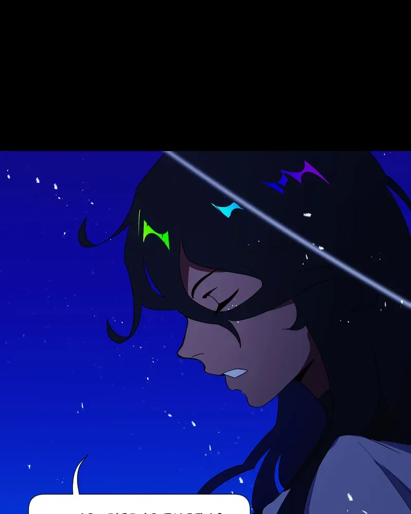 I'm the Grim Reaper Chapter 162 page 34