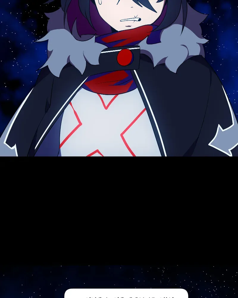 I'm the Grim Reaper Chapter 165 page 56