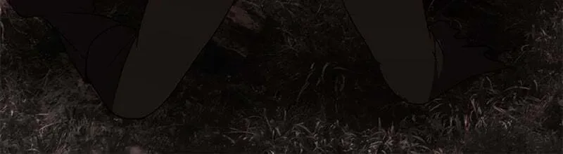 I'm the Grim Reaper Chapter 18 page 29